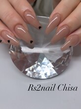 アールエスツネイル(Rs2nail)/長さだし/ワンカラー