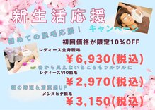 ケイナイン(K-NINE)