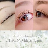 ヒロノヒガシヤマ(HIRONO higashiyama)