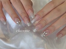 シャルム(charme)/