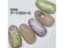 エンジェル 葛飾(ANGEL)/YAYOI 立体貝殻アート