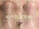 レシェルサロン(Lechelle Salon)の写真