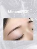 【Minami限定】美眉毛Wax ￥5000→￥4000