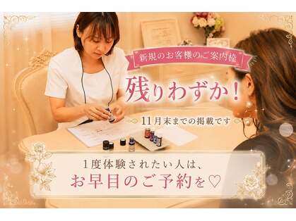 カシェット(Cachette)の写真