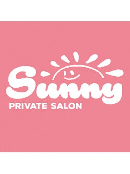 サニープライベートサロン(SUNNY PRIVATE SALON)/サロンのロゴマーク！学芸大学！