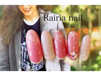 ライリアネイル(Rairia nail)/アートBデザイン