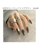 レイドット バイ シャルム(Ray.by Charme)/