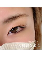 シュウ バイ プペ(SYV by pupe)/ラッシュリフト