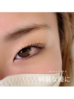 シュウ バイ プペ(SYV by pupe)/ラッシュリフト