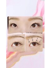 グレース(Grace)/ハイブリッドラッシュ