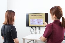 本沢整骨院