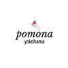 ポモナ 横浜馬車道店(Pomona)ロゴ