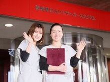 アントラーズスキンケア/[フェイシャル/鹿島/エンビロン]