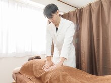ゆるり整骨院