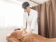 ゆるり整骨院の写真/【一時的な施術で改善しましたか？】