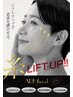 【お顔に乗せる糸】「糸を顔にのせる」最新のリフトエステが日本に上陸 ¥9900