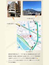 ヘッドトゥトウ(Head to Toe)/サロンまでの道案内