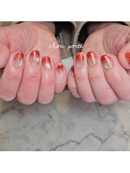 シュポルテ(chou porte)/