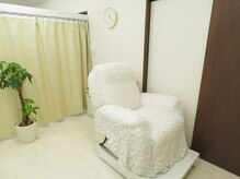 ビビ(BIBI)/ふかふかリクライニングチェア