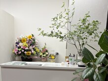 長町南ソラス整骨院/整体院の雰囲気（受付）