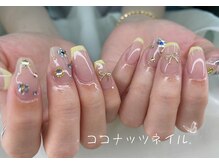 ココナッツネイル/ワンホンネイル