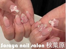 ソラヤ(Soraya)/韓国・ワンホンネイル・秋葉原