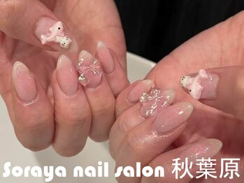 ソラヤ(Soraya)/韓国・ワンホンネイル・秋葉原