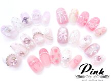 ネイルコレクション ピンク(Nail Collection Pink)の雰囲気（アート量で選ぶ定額コース¥7990.8990.9990♪約150種有♪リボン）