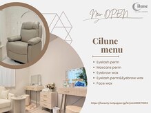 シルネ 三軒茶屋(Cilune)の雰囲気（贅沢一軒家サロン！20時以降も受付可能◎LINEでご連絡ください！）