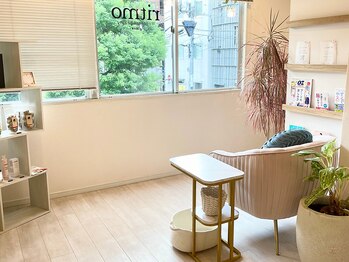 リトモ 銀座(ritmo)/緑を眺めながらカウンセリング