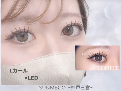 サンミーゴネイル 神戸店(Sunmego Nail)の写真