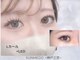 サンミーゴネイル 神戸店(Sunmego Nail)の写真