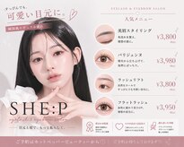 シイプ(SHE:P)