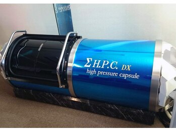 ほぐし屋いこい白岡店/≪酸素カプセル≫