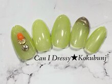 キャンアイドレッシー 国分寺店(Can I Dressy)/季節のキャンペーンねいる☆8月