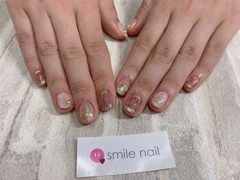 スマイルネイル(SMILE NAIL)/サンプルコース