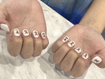 ビーナスベルト シブヤ(VENUS BELT SHIBUYA)/メンズ麻雀ネイル