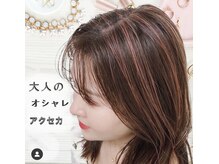 キラン(KIRAN)/学生人気！夏休みに！アクセカ