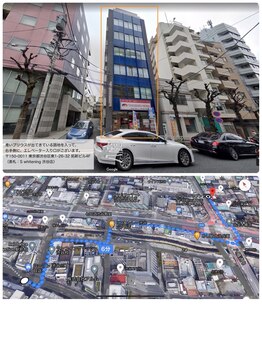 ラブホワイトニング 渋谷店(LOVEホワイトニング)/ラブホワイトニングルート案内☆