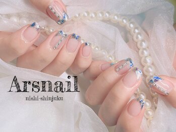アルスネイル(Ars nail)/オーロラガラスフレンチ