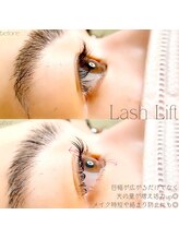 エシェル(e'chelle)/オーダーメイドまつげパーマ上下