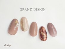 グランドデザイン 岐阜店(GRAND DESIGN)/秋色べっこうnail