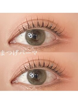 ボアップ 松山店(boappu)/クリスマスキャンペーン♪♪