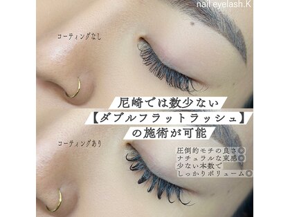 ケー(K)の写真