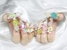 【3回までOK】長さだし＋150分アートし放題￥25,000