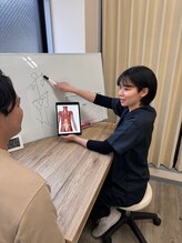 三田駅前整骨院/症状の根本原因をみつけ施術