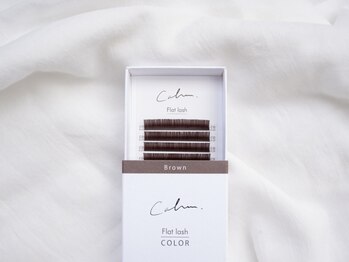 ディアブルー 湘南台店(diar blue)/カラーエクステ≪Brown≫