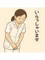健美庵 下関駅前店 いらっしゃいませ。ようこそ健美庵へ