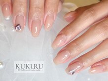 ククル(KUKURU)/ヌーディーなハートネイル 7829