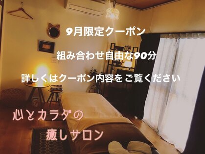 風香堂の写真